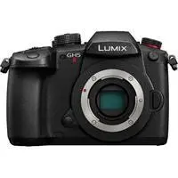 Digitális fényképezőgép Panasonic Lumix G cserélhető objektíves fekete : DC-GH5M2E