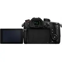 Digitális fényképezőgép Panasonic Lumix G fekete : DC-GH5M2LE